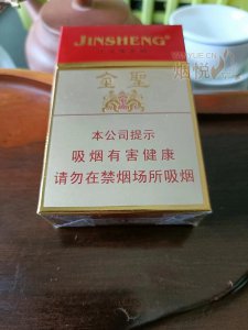 香港免税烟怎么分别正品 香港免税烟和不免税烟外包装一样吗