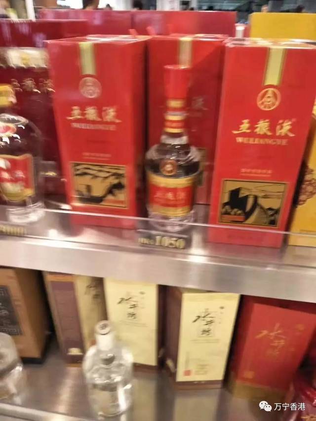 香港免税店烟限制 香港免税店的烟