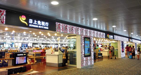 香港口岸免税店什么烟 香港关口免税店香烟