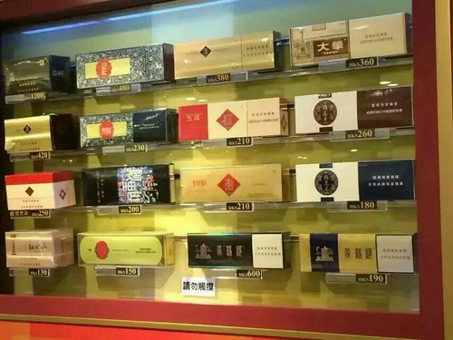 香港免税店有啥国产烟 香港免税店烟品牌大全