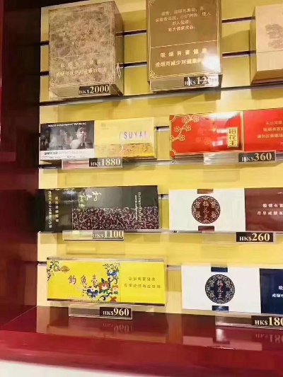 香港免税店真龙烟 最近香港口岸的真龙香烟价格？