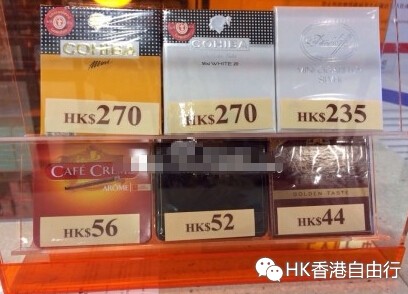 香港哪间免税店有烟卖的 香港免税店买烟有限制吗