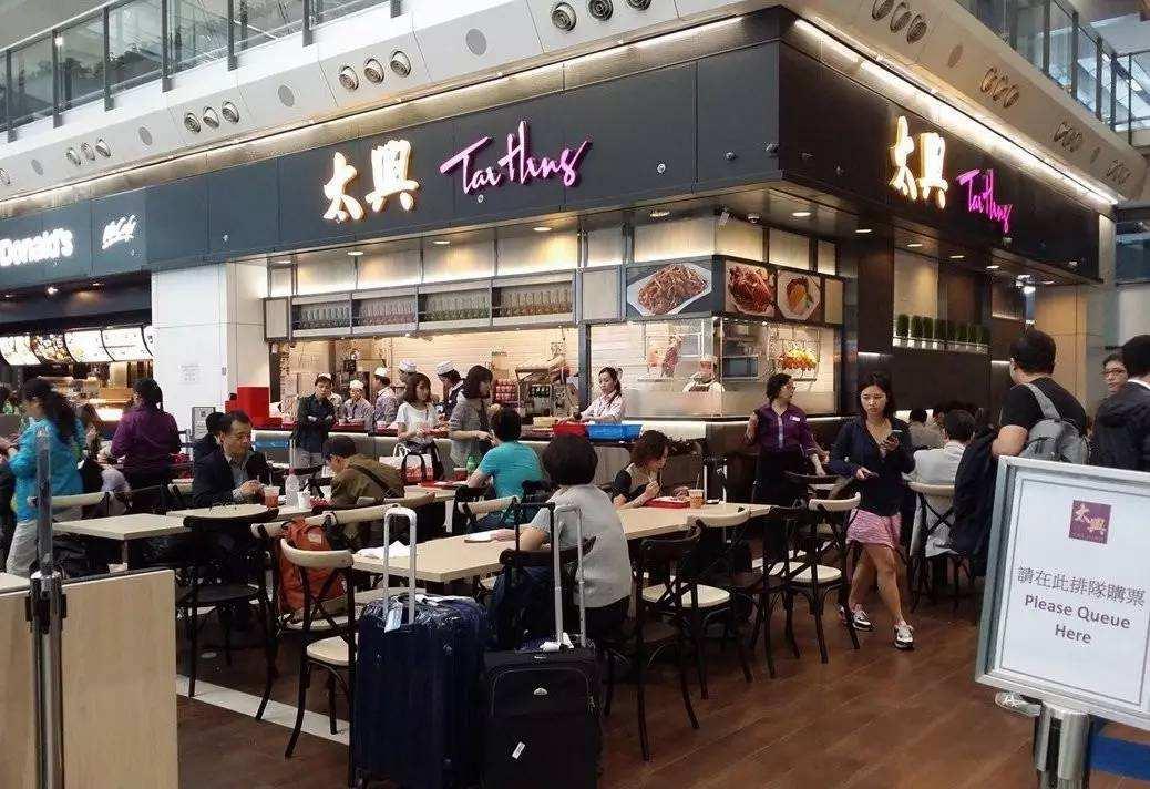 香港市内卖烟的免税店 香港香烟免税店在哪里